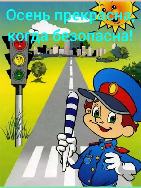 127
