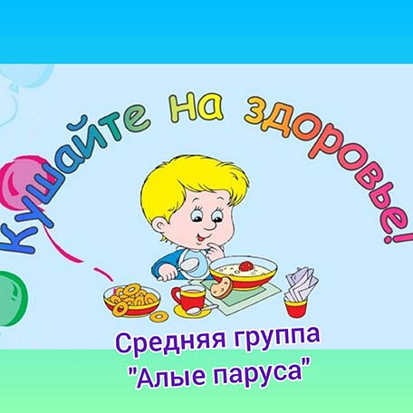 155