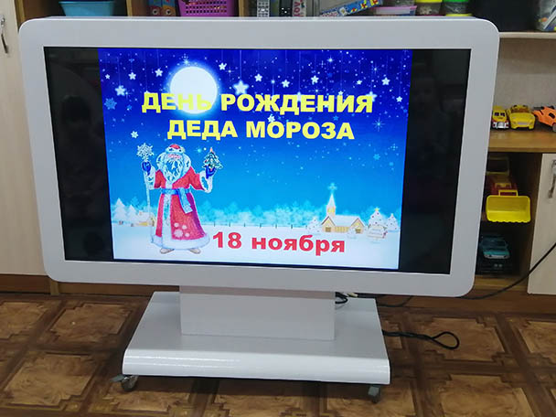 105