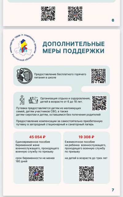 116444.jpg
