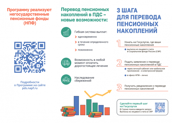 165886fb3d782d66a.png